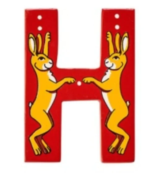 Lanka Kade Wooden Animal Letter H