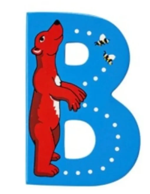 Lanka Kade Wooden Animal Letter B
