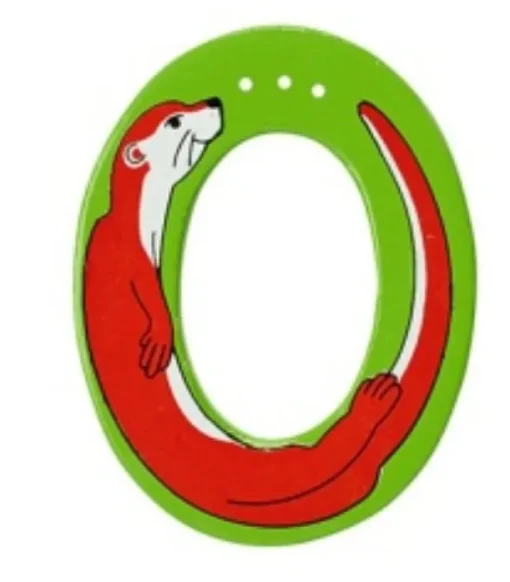 Lanka Kade Wooden Animal Letter O