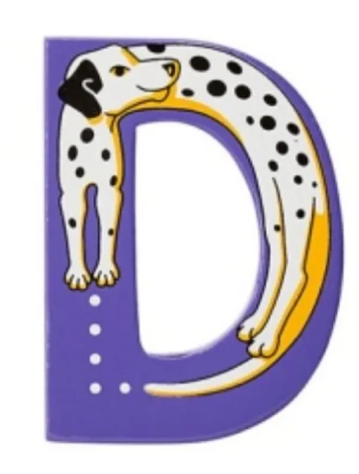 Lanka Kade Wooden Animal Letter D